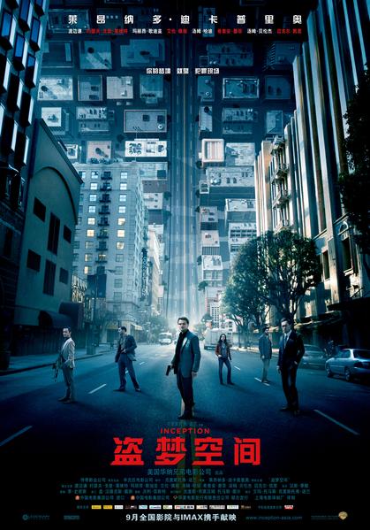 所有你需要了解的上映信息