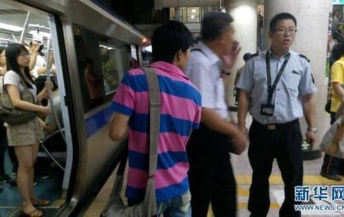 点击查看下一页